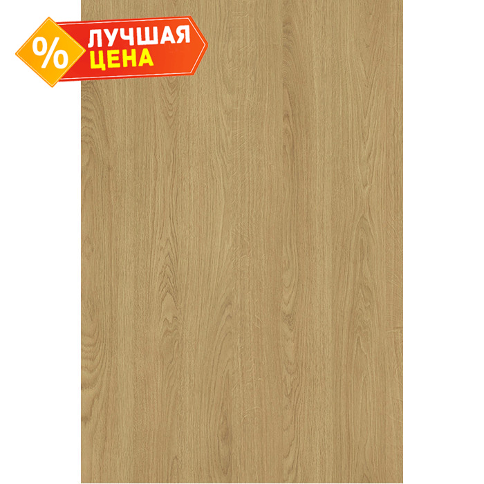 Плита ЛДСП Egger 25х2800х2070 H3395 Дуб Корбридж натуральный ST12